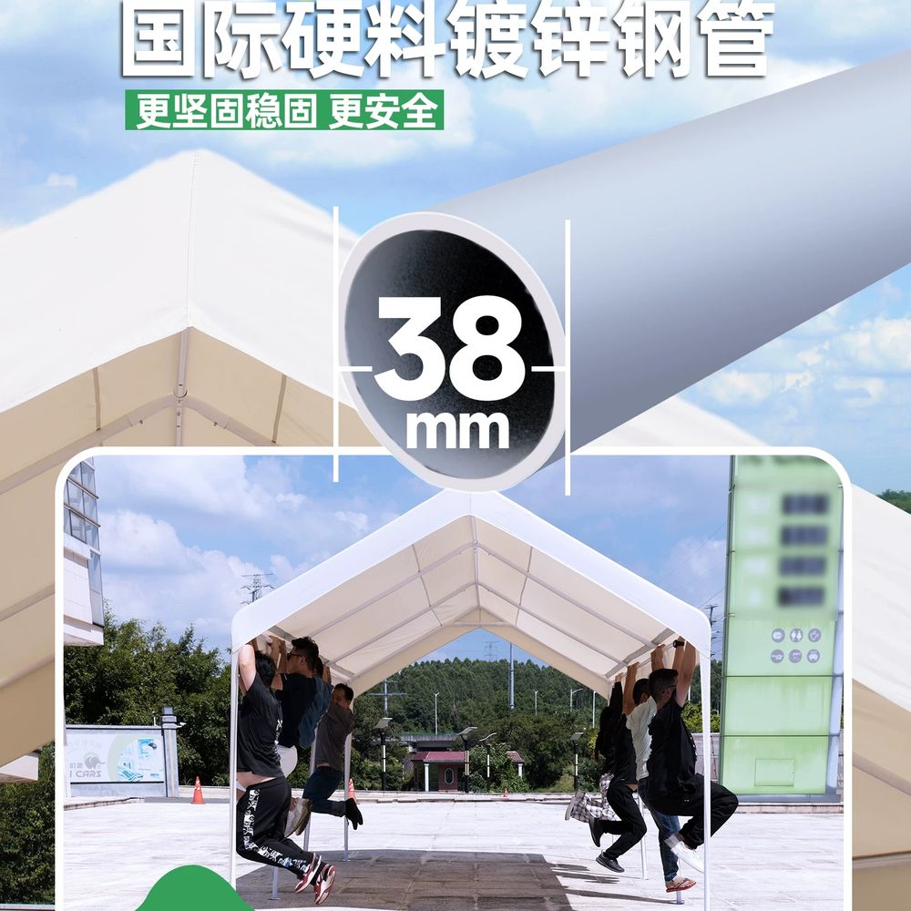 주차장 캐노피 조립식 야외 텐트 차양막 천막 워터프루프 렉산 구조물 이미지 6
