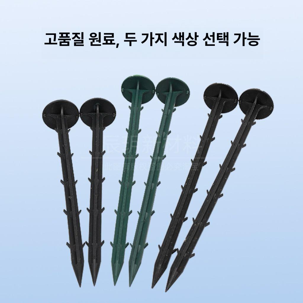 정원 제초 고정핀 멀칭비닐 잡초방지 아연도금 농업용 바닥 장력핀 원예 마당 - 상세 이미지 4