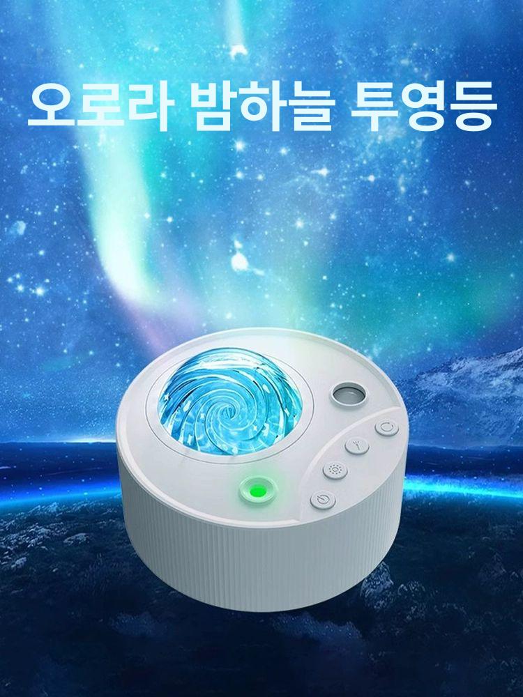 화장품 진열장 서랍형 보관함 네일용품 정리대 화장 수납선반 탁상용 디스플레이 - 상세 이미지 2