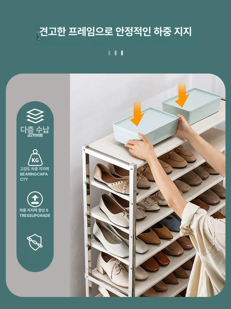 간이 스텐신발장 수납 선반 업소용 캐비닛 현관 다용도 사무실신발장 체육관 튼튼한 - 상세 이미지 2