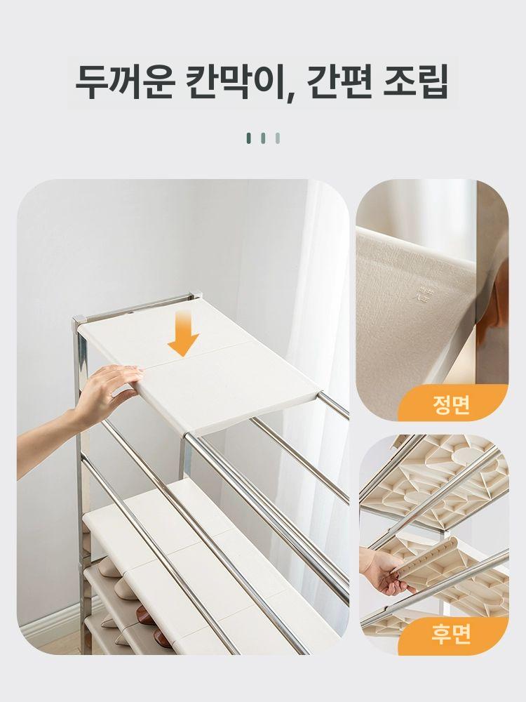 간이 스텐신발장 수납 선반 업소용 캐비닛 현관 다용도 사무실신발장 체육관 튼튼한 - 상세 이미지 5