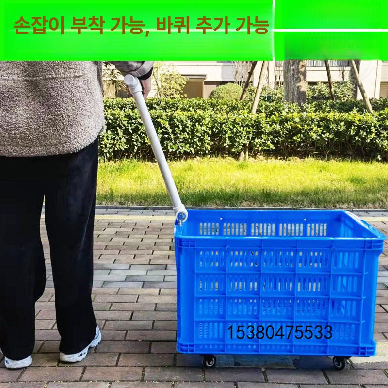 대형 상자 운송 특대 다용도 바퀴달린 점보박스 산업용 플라스틱박스 직사각형 - 상세 이미지 2