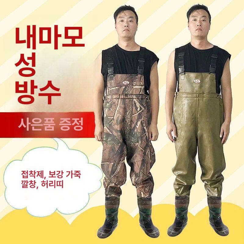 방수 작업복 어업용 수산시장 레인웨어 밭일 성인 농업용 양식장 수산용 멜빵바지 - 상세 이미지 2
