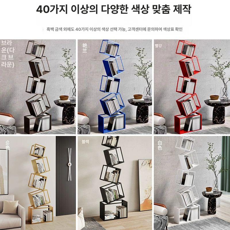 디자인 코너책장 유니크 오픈 북타워 장식 심플 북셀프 거실책장 수납선반 서재용 - 상세 이미지 5