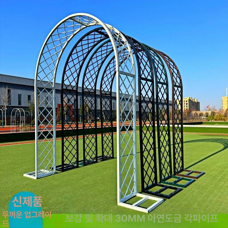 가든아치 장미아치 심플 화단 정원아치 넝쿨 엔틱 지지대 식물 프레임 덩굴 펜스 높이 - 상세 이미지 3