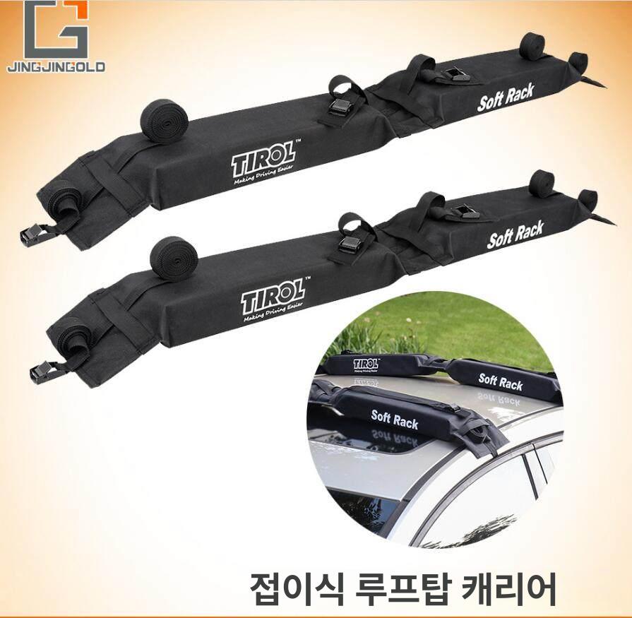 차량 루프캐리어 서핑보드 스키 보관 자동차 상단 거치대 고정식 캐리어 - 상세 이미지 2
