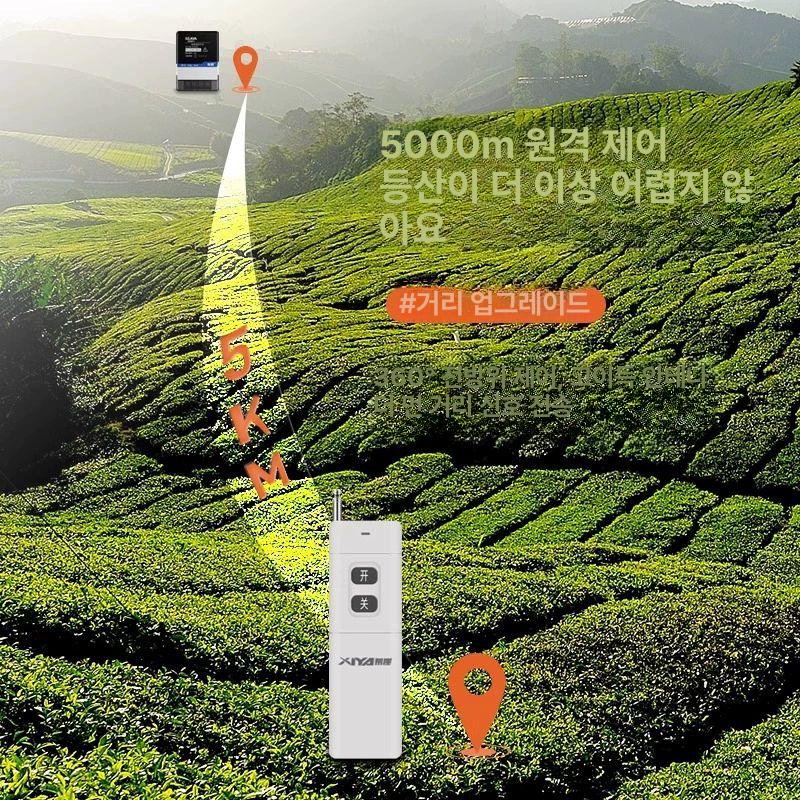 농업용 양수기 워터펌프 컨트롤러 원격 배수 장거리 고성능 제어기 원예 엔진 호스릴 - 상세 이미지 2