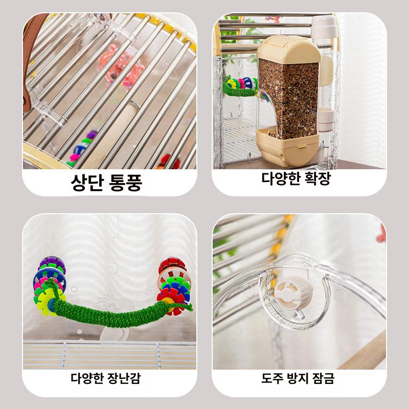 앵무새 이동장 새장 산책 투명 소형 이동가방 아크릴 놀이터 애완조 용품 테이크아웃 - 상세 이미지 3