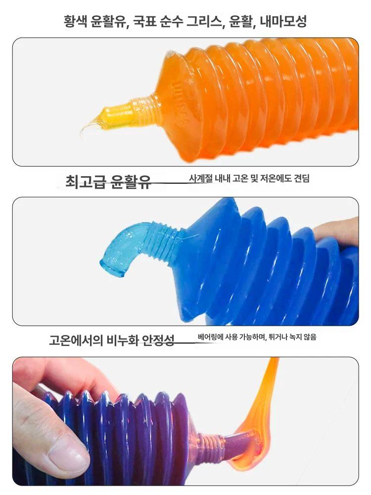 카트리지 구리스건 주름관 자바라 윤활제 그리스 펌프 굴삭기 중장비용 황색 주입기 - 상세 이미지 3