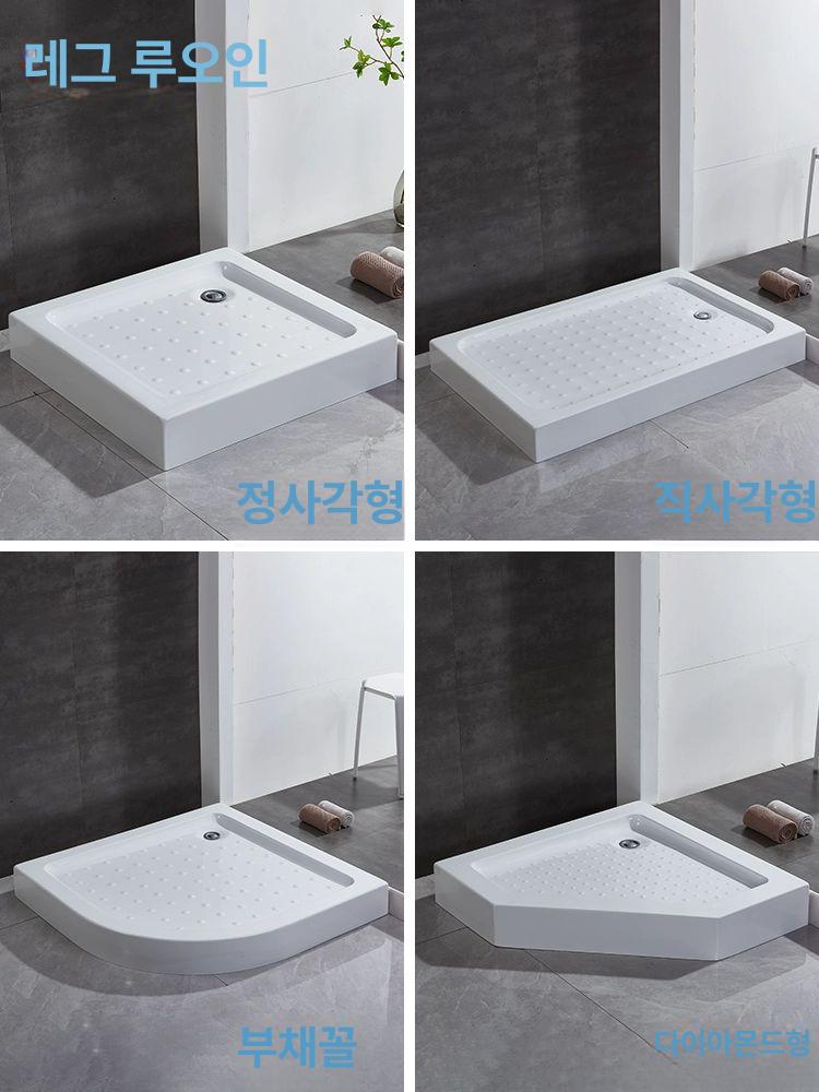 욕실바닥 배수판 물빠짐 방수 욕실 샤워 샤워부스 플레이트 화장실 - 상세 이미지 3