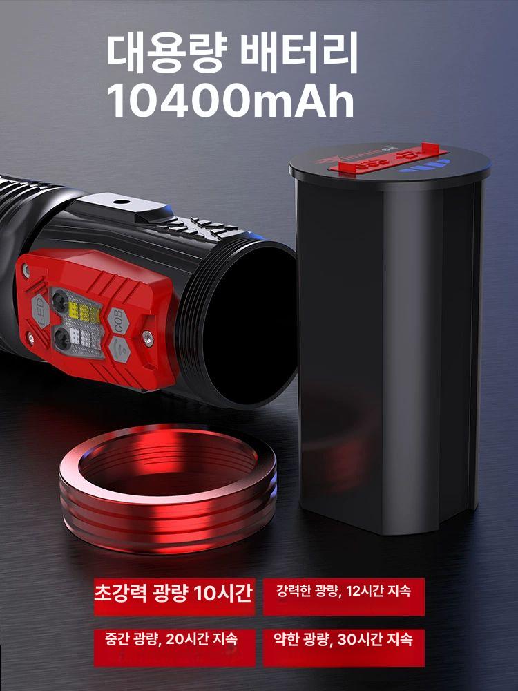 집어등 충전식 고휘도 낚시 작업 라이트 야간 수중 조명 보라색 강력한 써치 - 상세 이미지 4