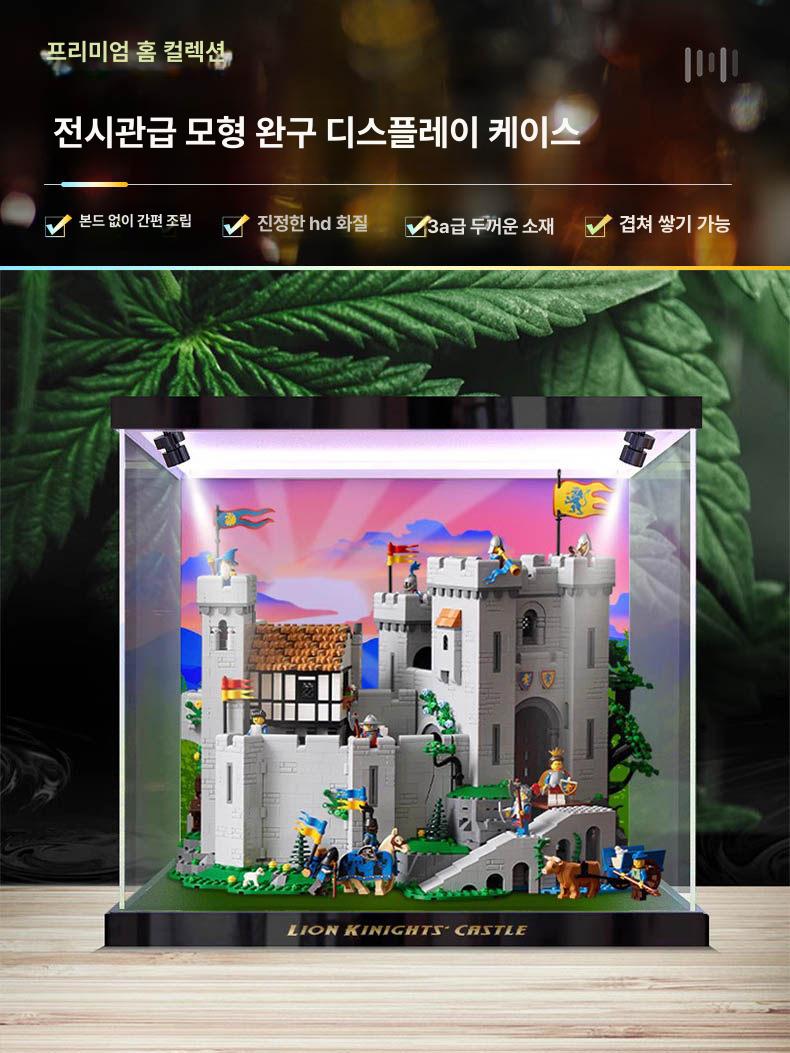 디스플레이 아크릴장식장 사자 전시장 보관 진열장 피규어 베이스 진열대 고정형 - 상품 이미지