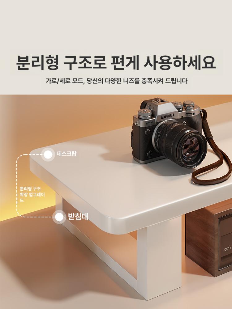 원목 모니터거치대 월넛 우드 받침 데스크테리어 정리 모니터선반 높은 책상 거치대 - 상세 이미지 3