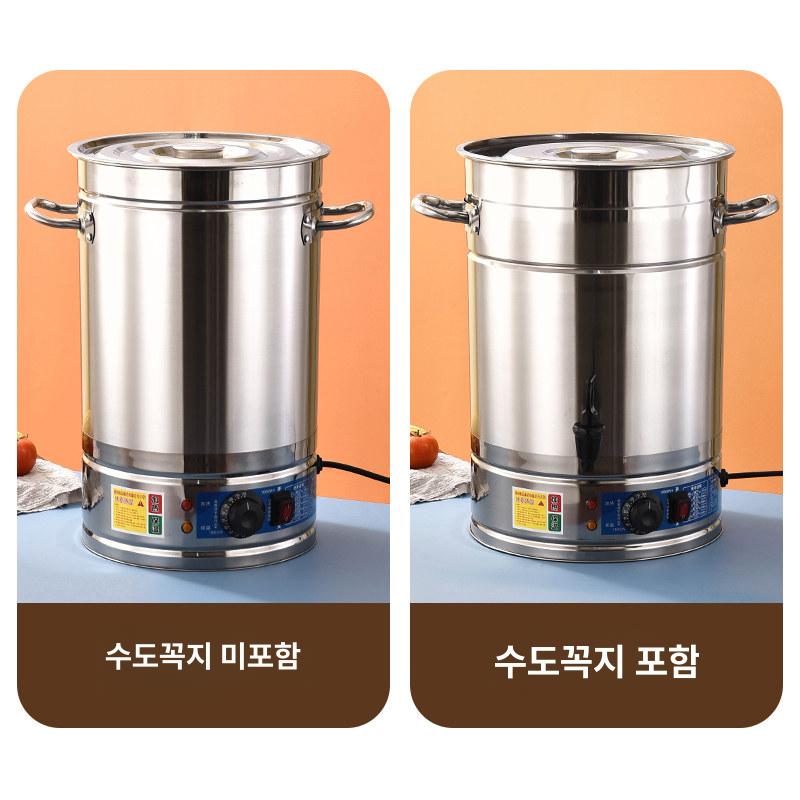 중탕기 약탕기 스텐 업소용 필터 한약약탕기 기계 수도꼭지 대용량 홍삼 차탕기 가정용 대형 - 상세 이미지 4