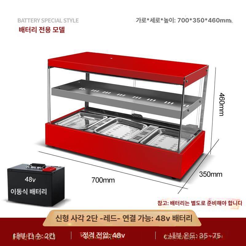 카페 온장고 핫바 2층 소형 붕어빵 휴게소 매장 편의점 온열 튀김 워머 미니 새로운 - 상세 이미지 5