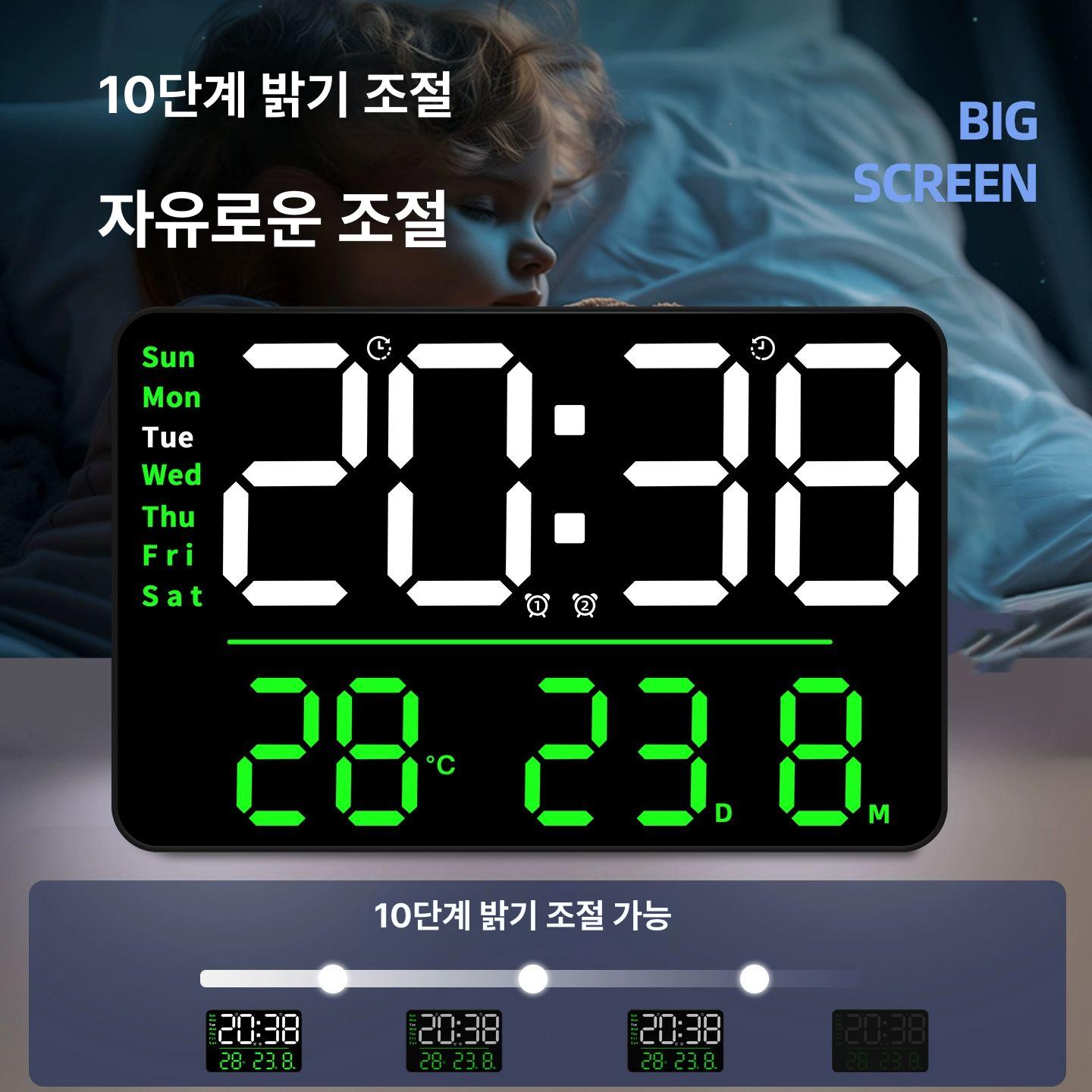 디지털 사무실벽시계 무소음 인테리어 벽걸이시계 건전지 온습도 백라이트 선물 - 상세 이미지 4