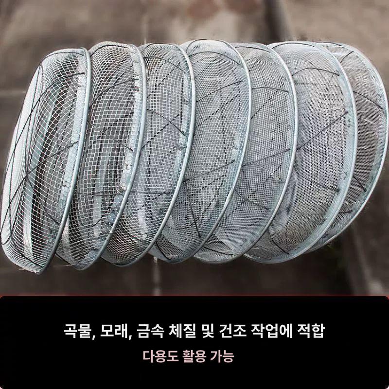 4mm 채망 거름망 펀칭볼 직경 튀김 사이즈 스텐망 크기선별 바구니 과일 소쿠리 체망 - 상세 이미지 4