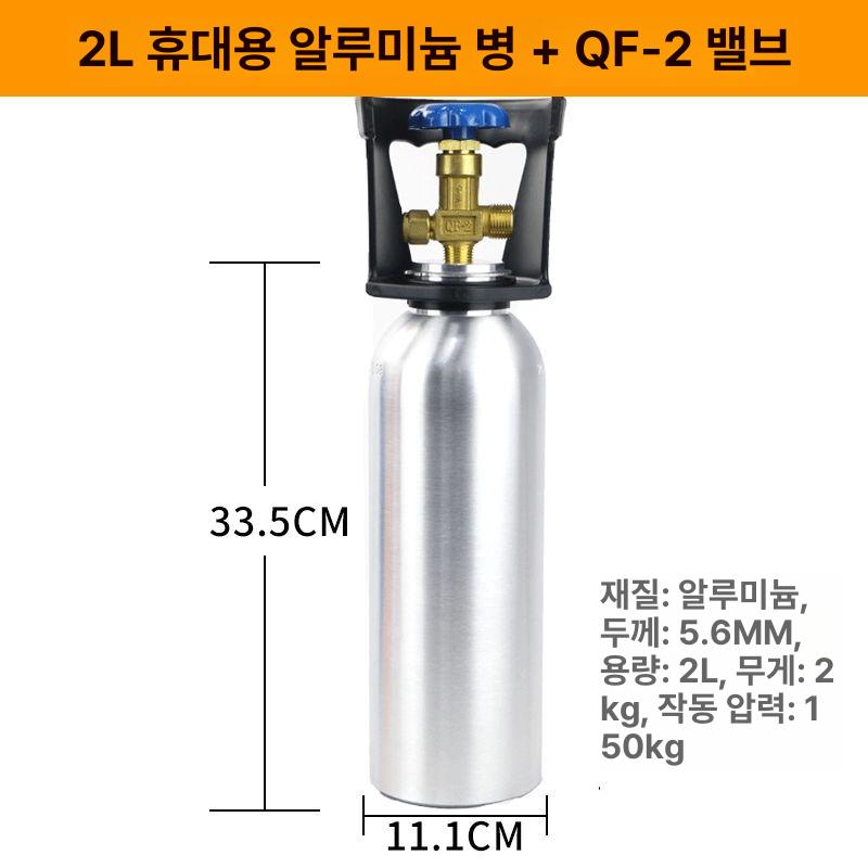 캠핑 가스 실린더 어댑터 야외 버너 연결 캐니스터 변환 도구 액세서리 세트 - 상세 이미지 4