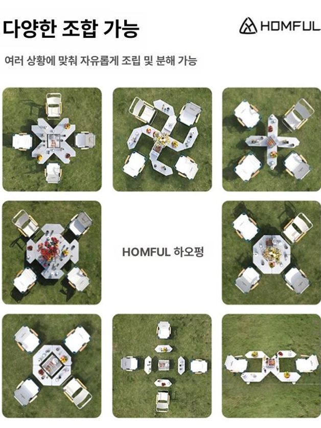 바베큐 캠핑테이블 아웃도어 선반 피크닉 바비큐 차박 화로대 화로테이블 캠핑용 - 상세 이미지 2
