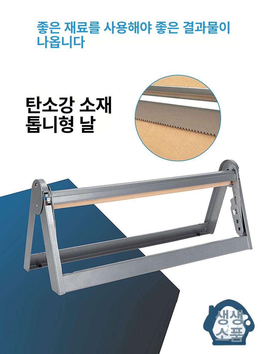 뽁뽁이 완충재 거치대 홀더 롤러 충전재 종이 벌집 포장지 보관함 - 상세 이미지 3