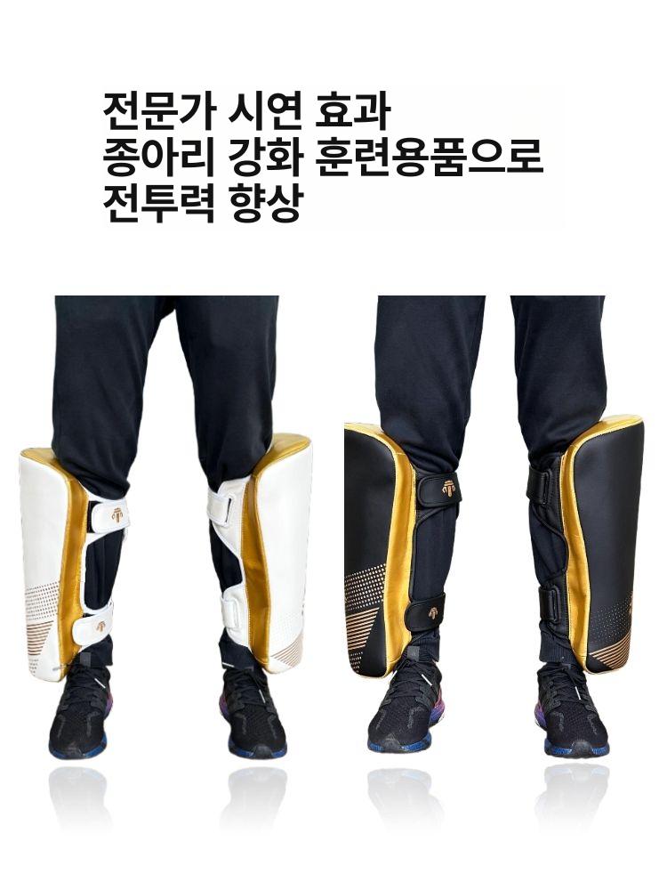 무에타이 종아리보호대 스파링 훈련용 장비 정강이 종아리슬리브 가드 발차기 레그킥 - 상세 이미지 2