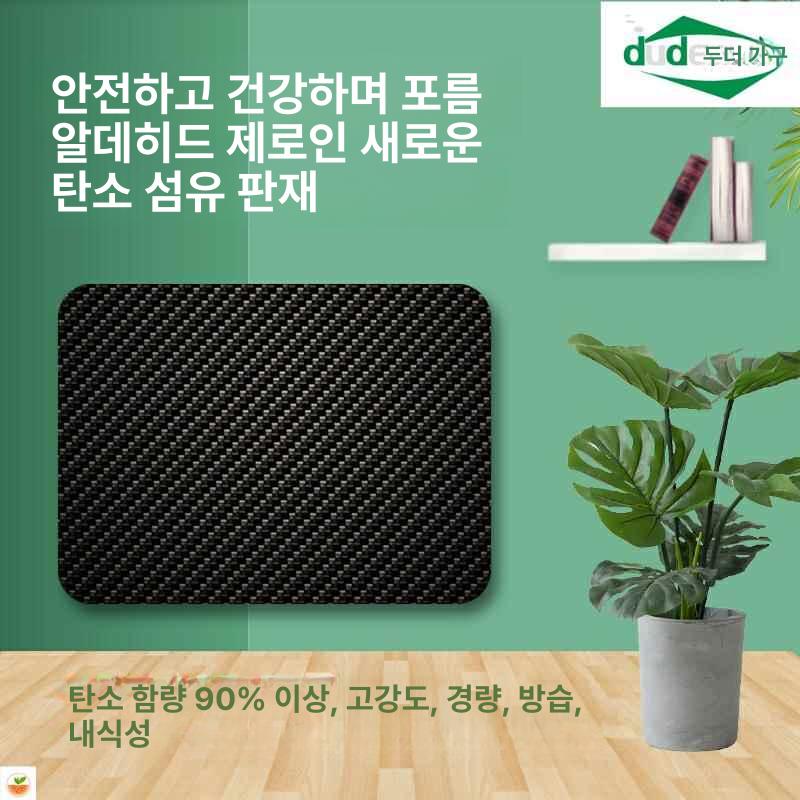 작은 싱크대 조립식 간이 주방 설비 원룸 자취방 탕비실 세면대 싱크 설치 - 상세 이미지 3