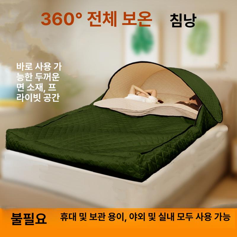 난방텐트 암막 침대형 캠핑돔 보온성 따뜻한 겨울 1인 2인용 피코크블루 웜오렌지 - 상세 이미지 2