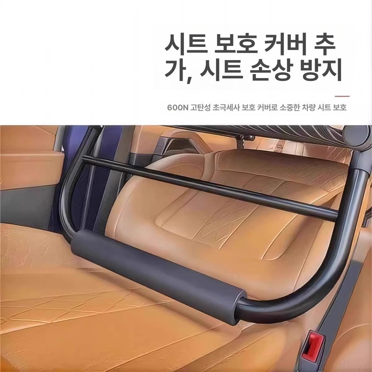 차량용 에어매트 폴딩 뒷좌석 여행용 패드 트렁크 쿠션 평탄화 카베드 간이침대 확장 - 상세 이미지 2