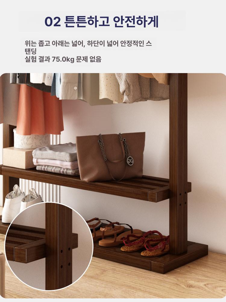 레트로 원목호텔행거 원목색 호텔이동식행거 코트랙 확장형 고급스러운 튼튼한 - 상세 이미지 3