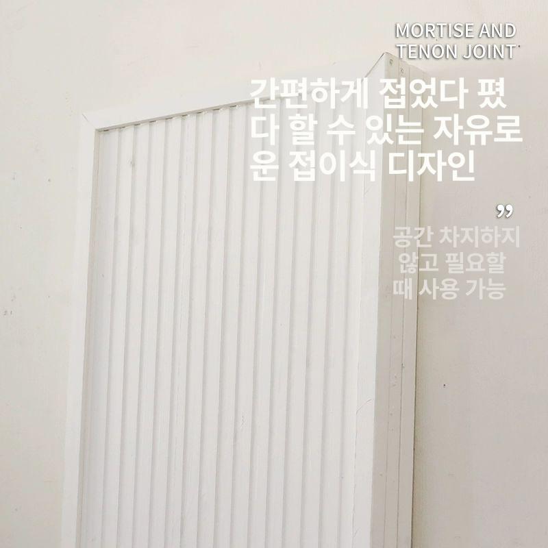 사무실 블라인드파티션 인테리어 목재 거실파티션 가림막 병풍 접이식칸막이 - 상세 이미지 3