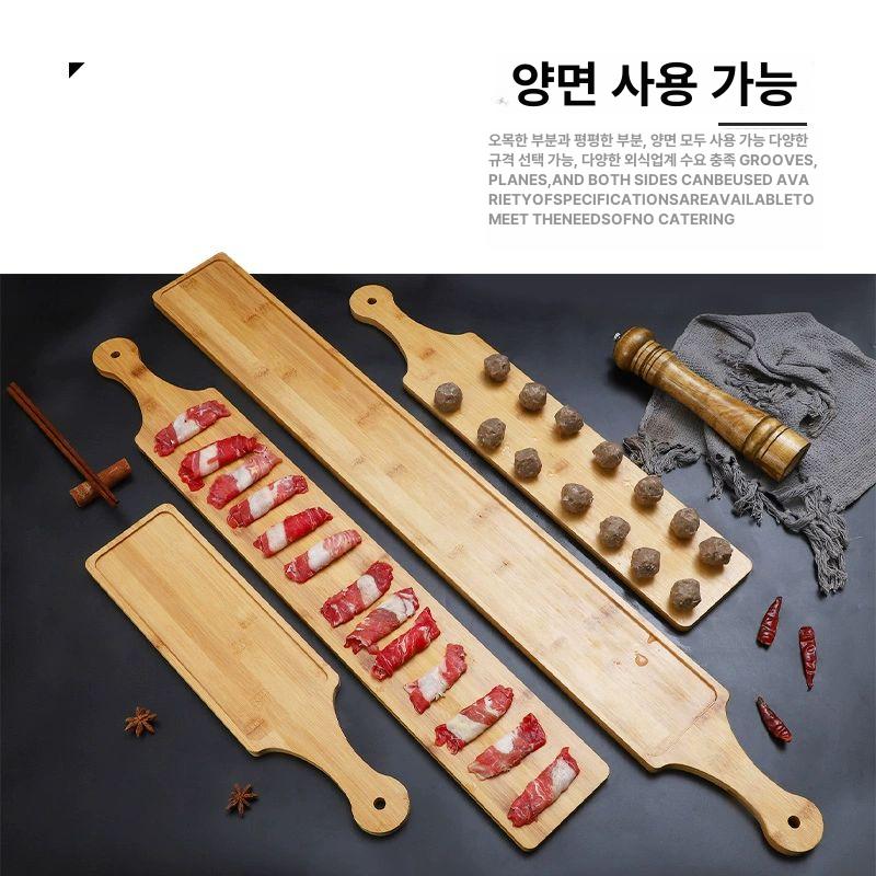초밥 접시 회 플레이팅 삼겹살 원목 갈치 미터 대나무판 도마 사시미 - 상세 이미지 4