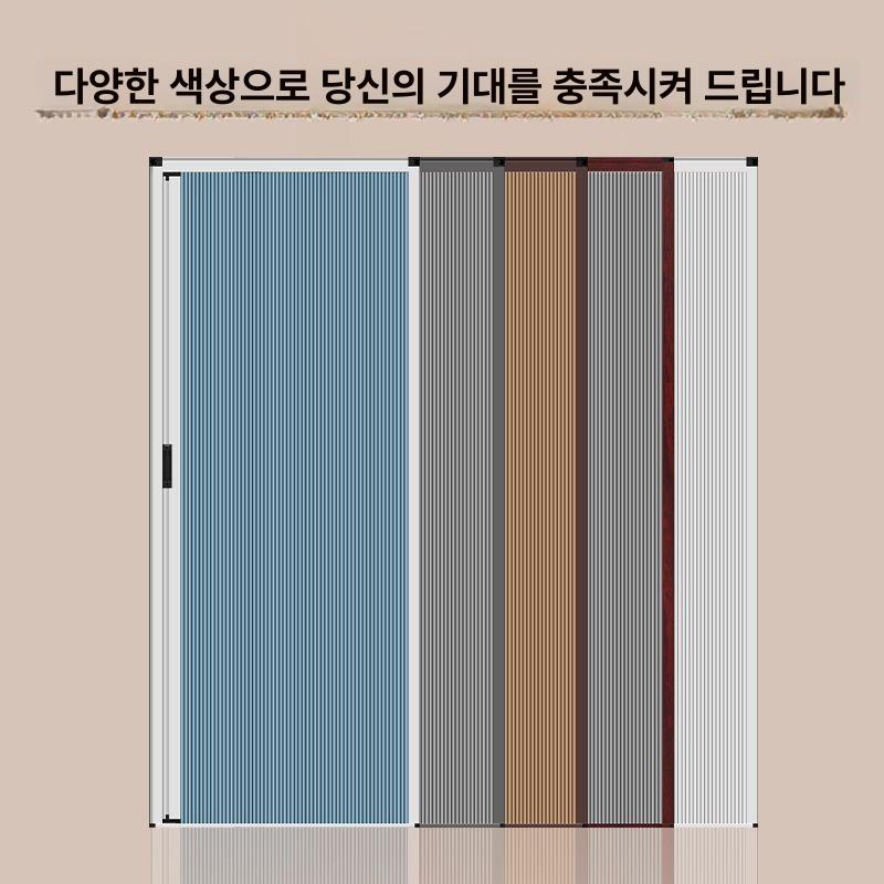 주방 자바라중문 미닫이 가림막 칸막이 폴딩 공간분리 슬라이딩도어중문 간이문 - 상세 이미지 5