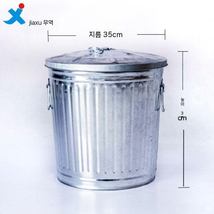 쓰레기통 양철 철제쓰레기 휴지통 페달휴지통 사각휴지통 센서휴지통 인테리어 냄새차단 페달 - 상세 이미지 2