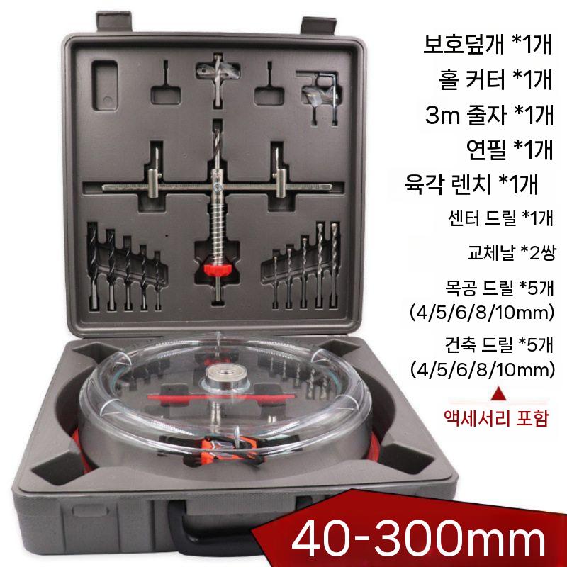 대형 분진커버 실리콘 조절식 막이 분진 카바 목공 더스트커버 투명 방진 타공 먼지커버 - 상세 이미지 3