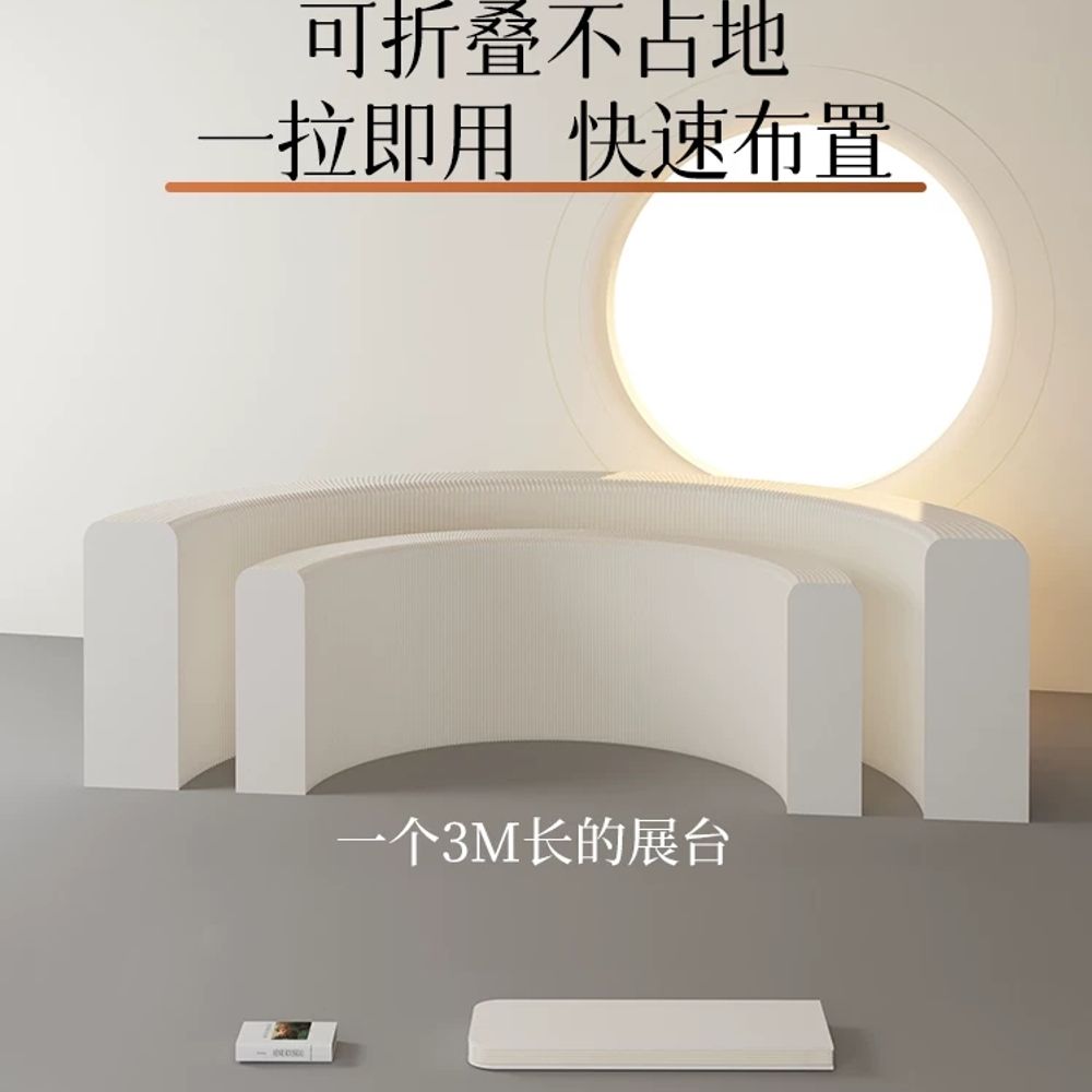 아코디언 책장 종이 초경량 페이퍼 폴딩 수납 북랙 진열 디스플레이 오피스 - 상세 이미지 5
