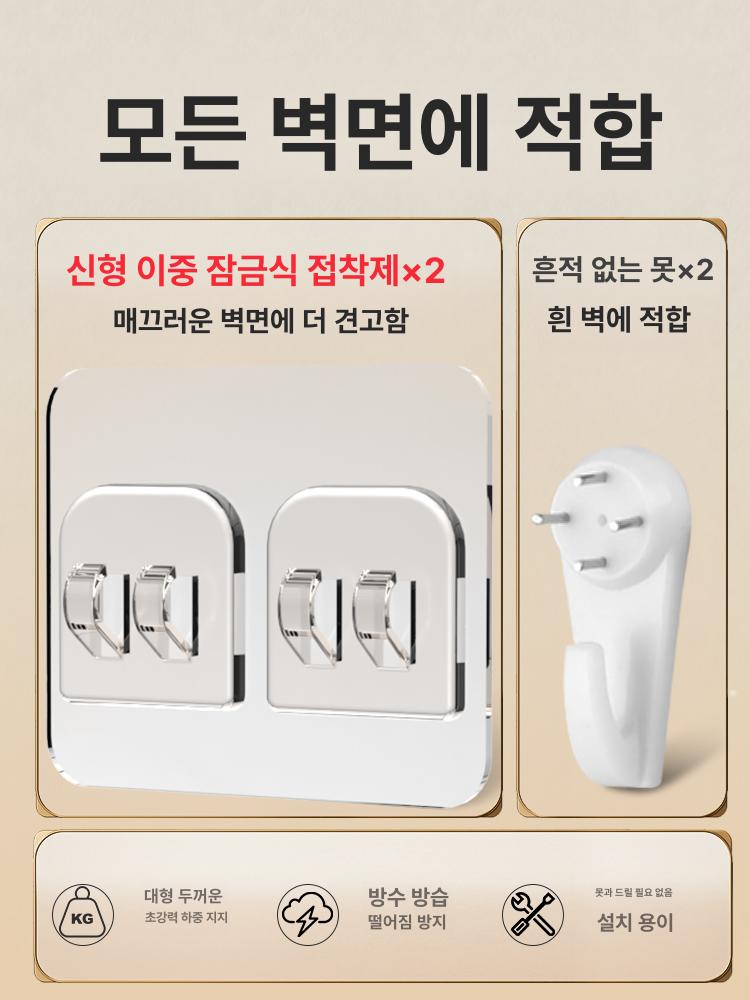 벽에 선반대 수납용 화장실 욕실 수납대 강력하중 지지력 강력한 - 상세 이미지 5