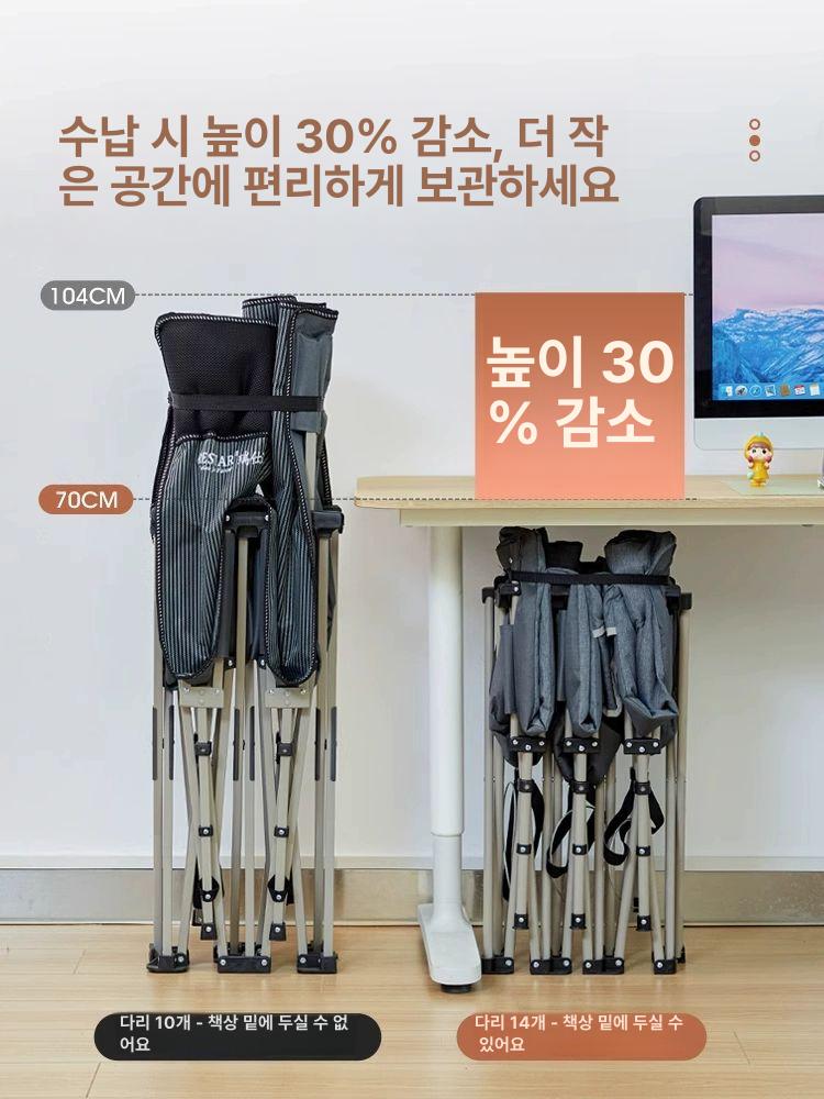침대소파 각도조절 등받이 폴딩소파 푹신한 매트리스 다기능 휴대용 간편 - 상세 이미지 5
