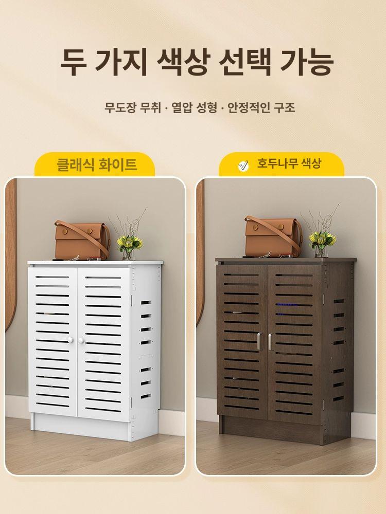 수납장 셋탑박스정리함 원목 인테리어 선반 공유기 가리개 받침대 다용도 아이디어 - 상세 이미지 3