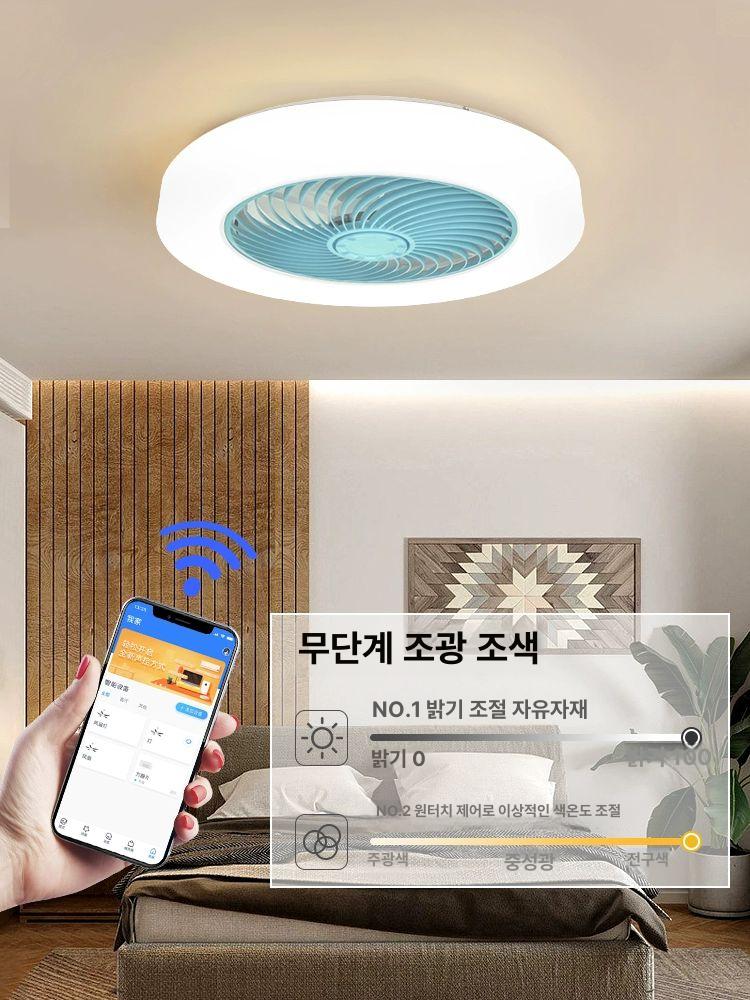 화이트 실링팬조명 천장형선풍기 설치 스윙 거실등 천장선풍기 방등 모터 가정용 - 상세 이미지 2