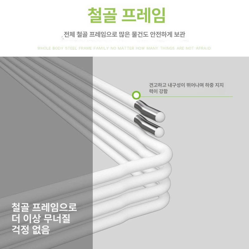 분리 정리선반 냉장고 수납함 칸막이 홀더 정리대 분할 길이 클립형 조절 보관통 활용 - 상세 이미지 4