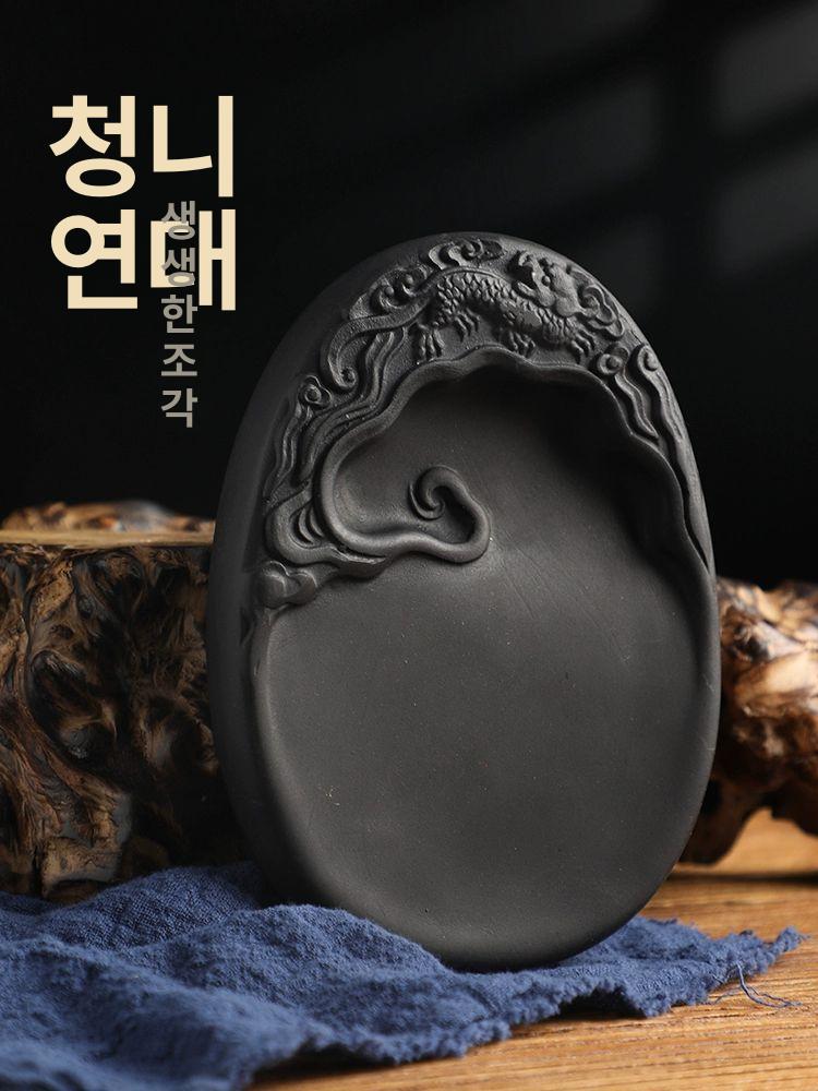 서예용 벼루 전통 선물용 서예도구 붓 단계석 고급문방 필방용품 먹 연습 이미지 6
