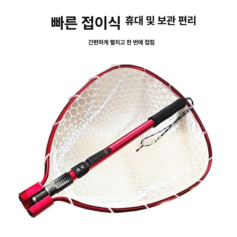 해루질뜰채 배스 깊이 뜰채망 삼각 사이즈 뜰망 민물 그물 바다뜰채 물고기잡기 - 상세 이미지 5