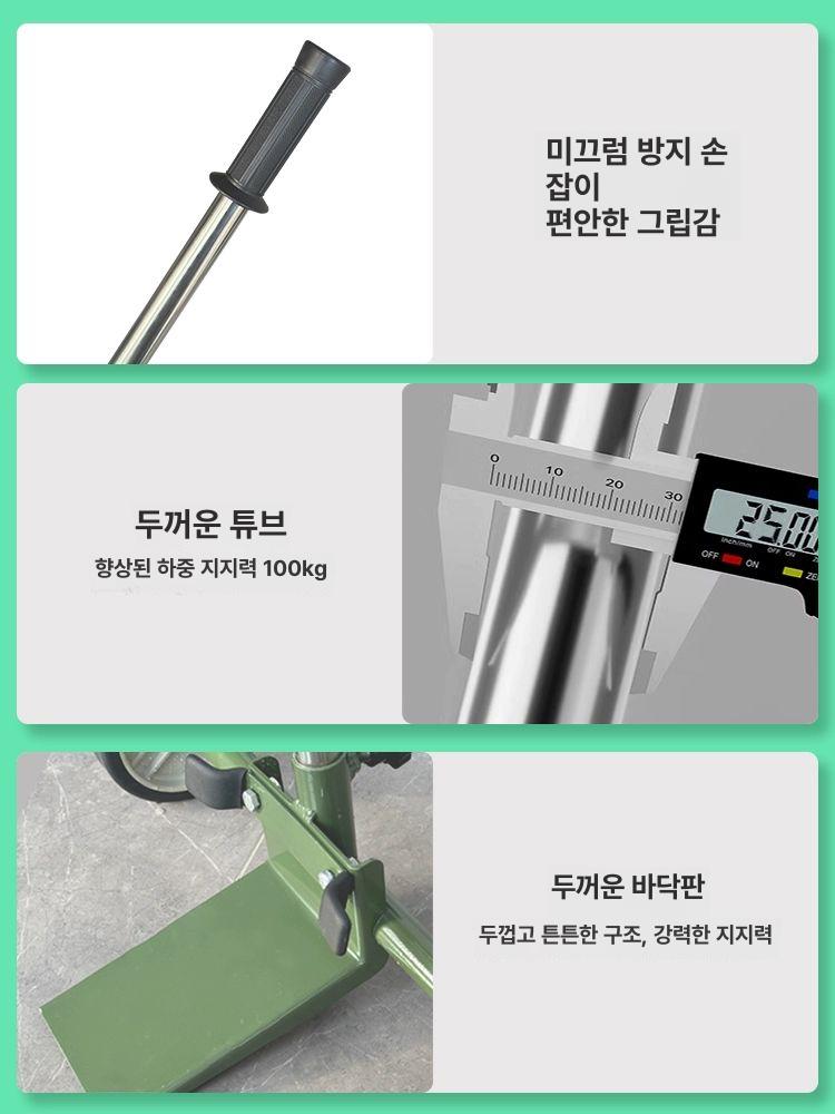 화분 카트 바퀴 프레임 이동형 플랜트 2륜 손수레 200kg - 상세 이미지 3
