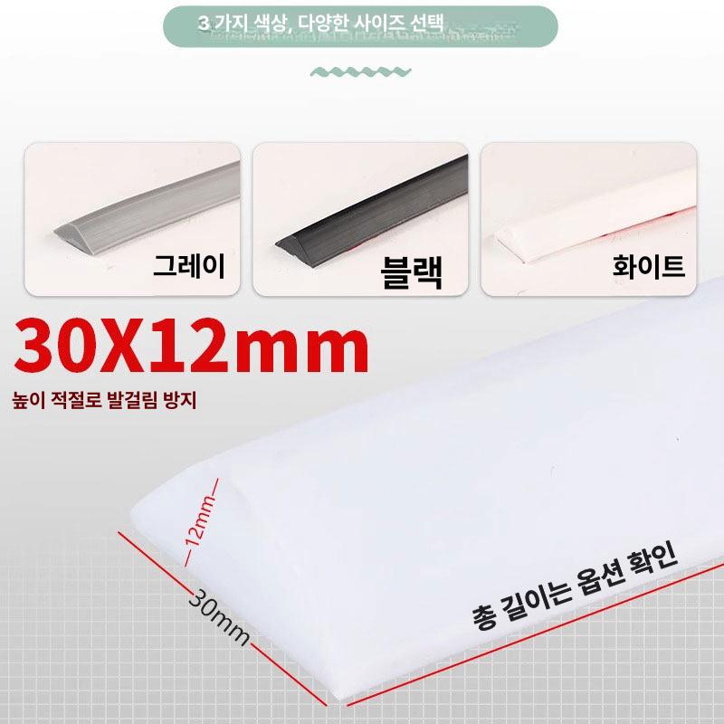 강력한 물막이판 욕실 샤워부스 마개 화장실 강력흡착 기본 실리콘 씰링 물튐방지 - 상세 이미지 3