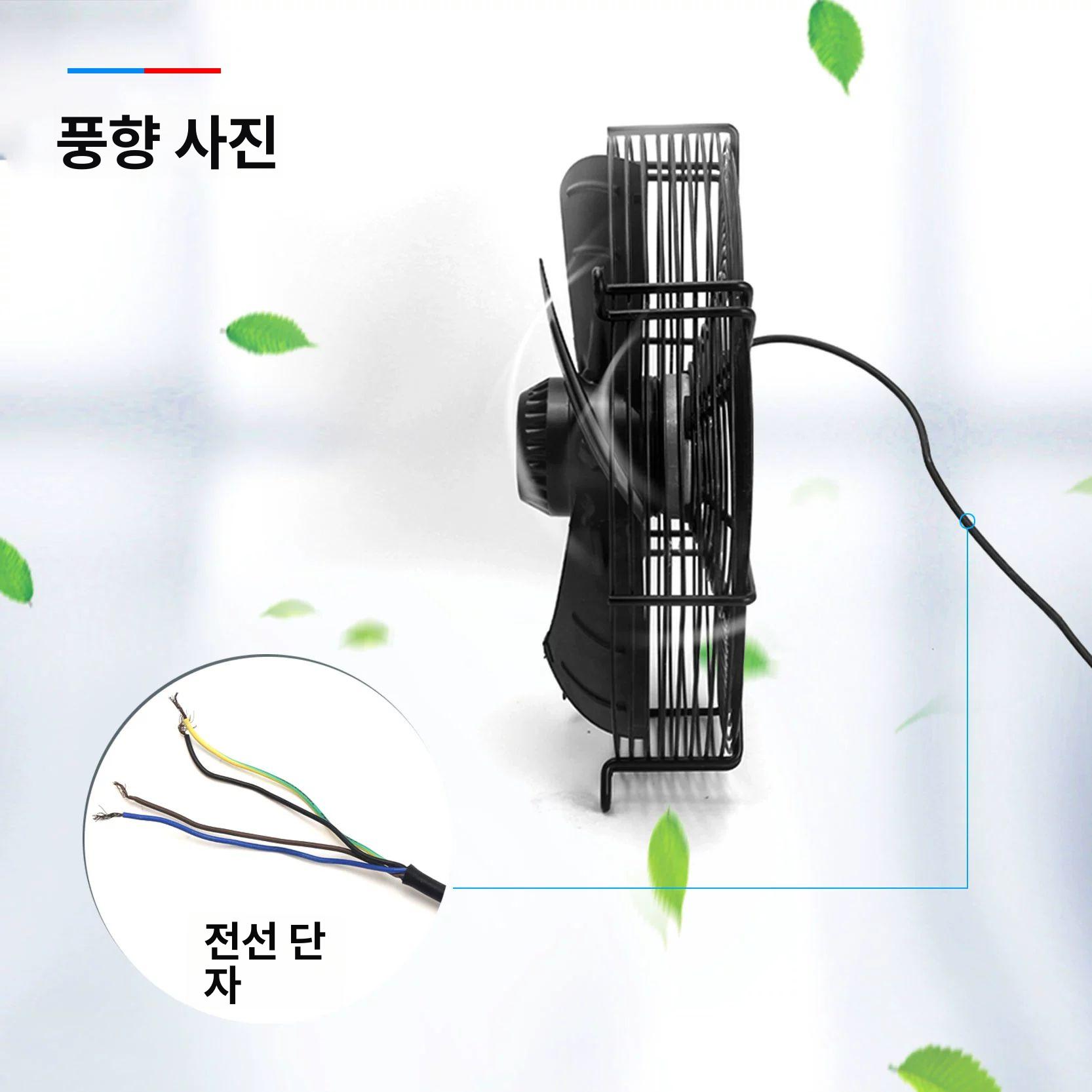 공기 냉각기 공냉식 송풍 산업용 특수 엔진 오일쿨러 공랭식 에어 유압쿨러 열 흡기 - 상세 이미지 5
