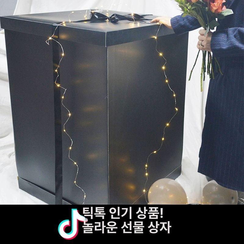대형 선물박스 포장박스 크라프트 크래프트상자 크래프트박스 고급 쿠키박스 포장상자 - 상세 이미지 2