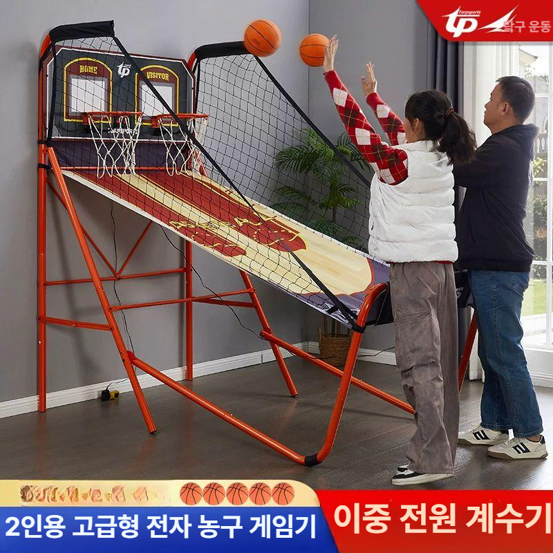 농구슈팅머신 머신 전자 가정용 게임기 업소용 자동 농구 게임 기계 골대 연습 오락실 펜션 - 상세 이미지 2
