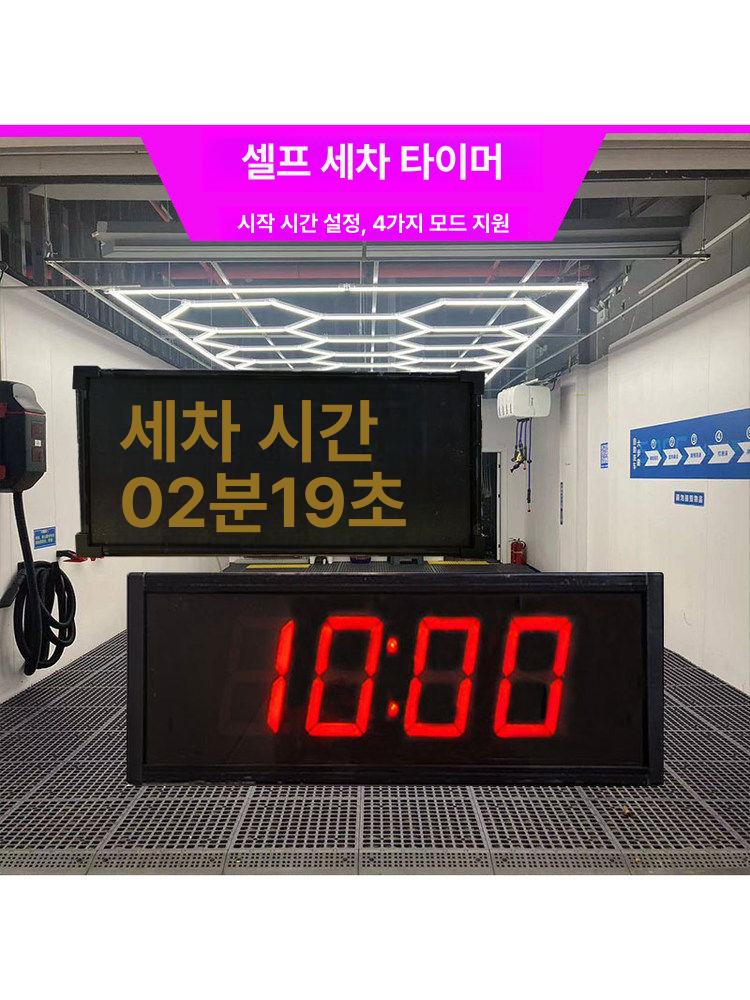 무음 디지털 스톱워치 대형 화면 카운터 타이머 버튼식 정확한 시간 측정 실내 운동용 - 상세 이미지 2