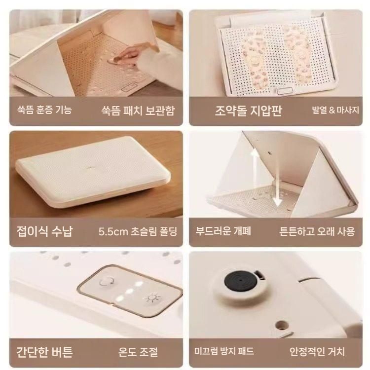 풋 워머 전기 가정용 사무실 발 발온열기 온열기 히팅패드 히터 풋워머 발히터 전기풋워머 - 상세 이미지 4