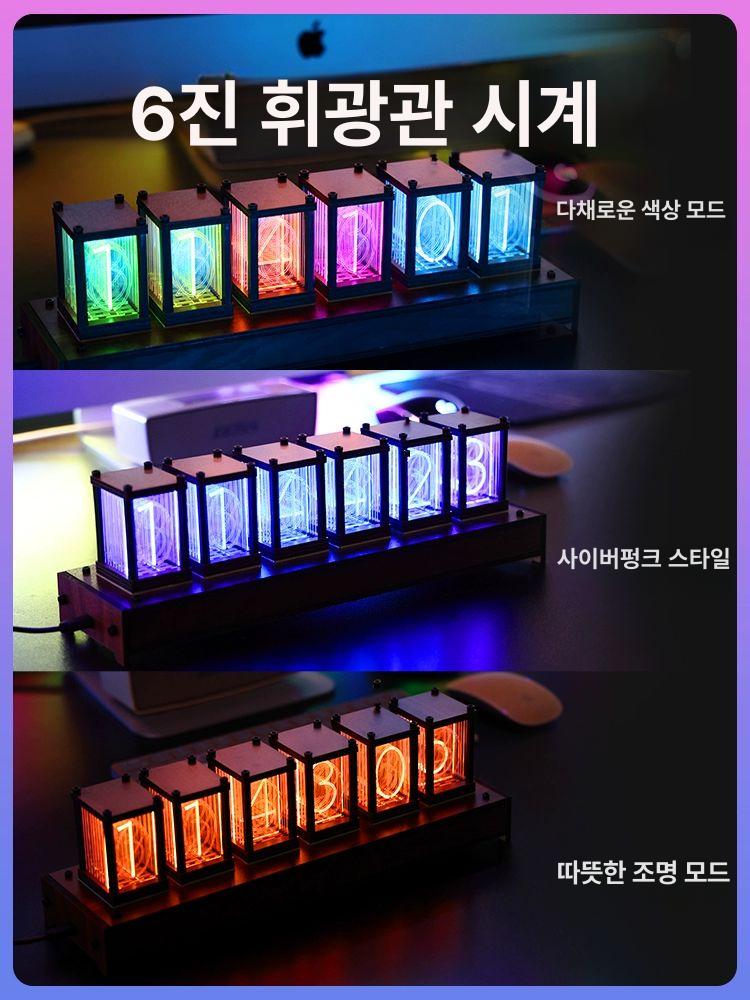 전자 진공관시계 빈티지 디지털 감성 레트로 닉시관 탁상용 탁상시계 닉시튜브 - 상세 이미지 2